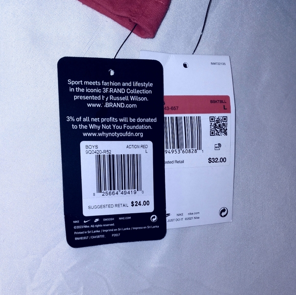 Nike Boys Youth 2pc RW3 Short Set - Large - Picture 5 of 5